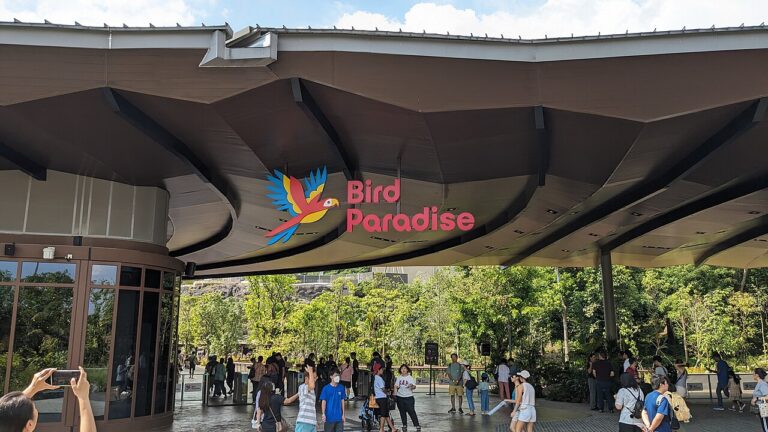 1280px-Bird_Paradise_entrance
